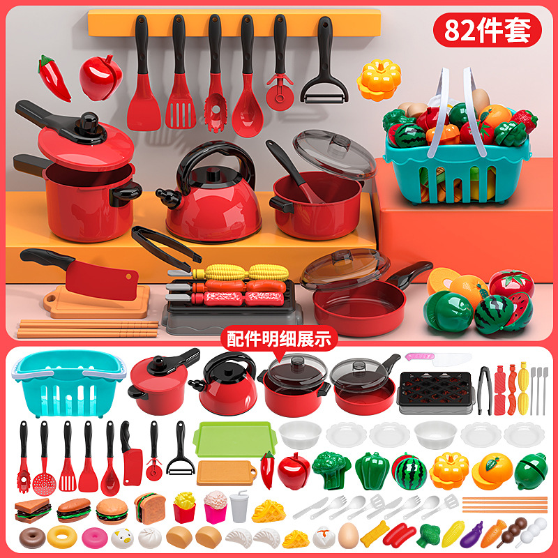 "붉은 농축" 주방 82 세트 (바구니 포함)