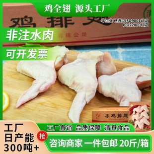 �u��Դ�^���S�uȫ������������u��[���uζ��ͥ���ƊW���������l