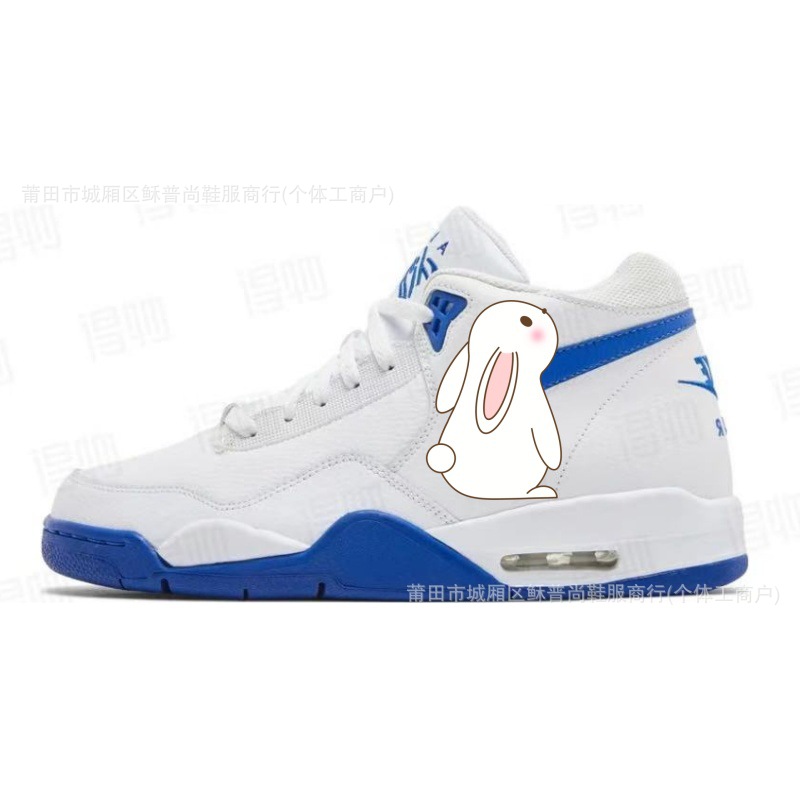 흰색과 파란색 BQ4212-103