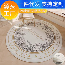 ���͈A�ε�̺��X�ε؉|�͏d�����D�α��o�|�Ӽ��Õ�����y̨�_�|