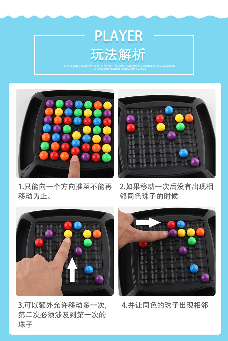 详情页_04.jpg