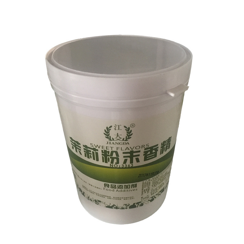 茉莉香精 食品级 烘焙原料 江大茉莉粉末香精 耐高温水溶 1KG起订