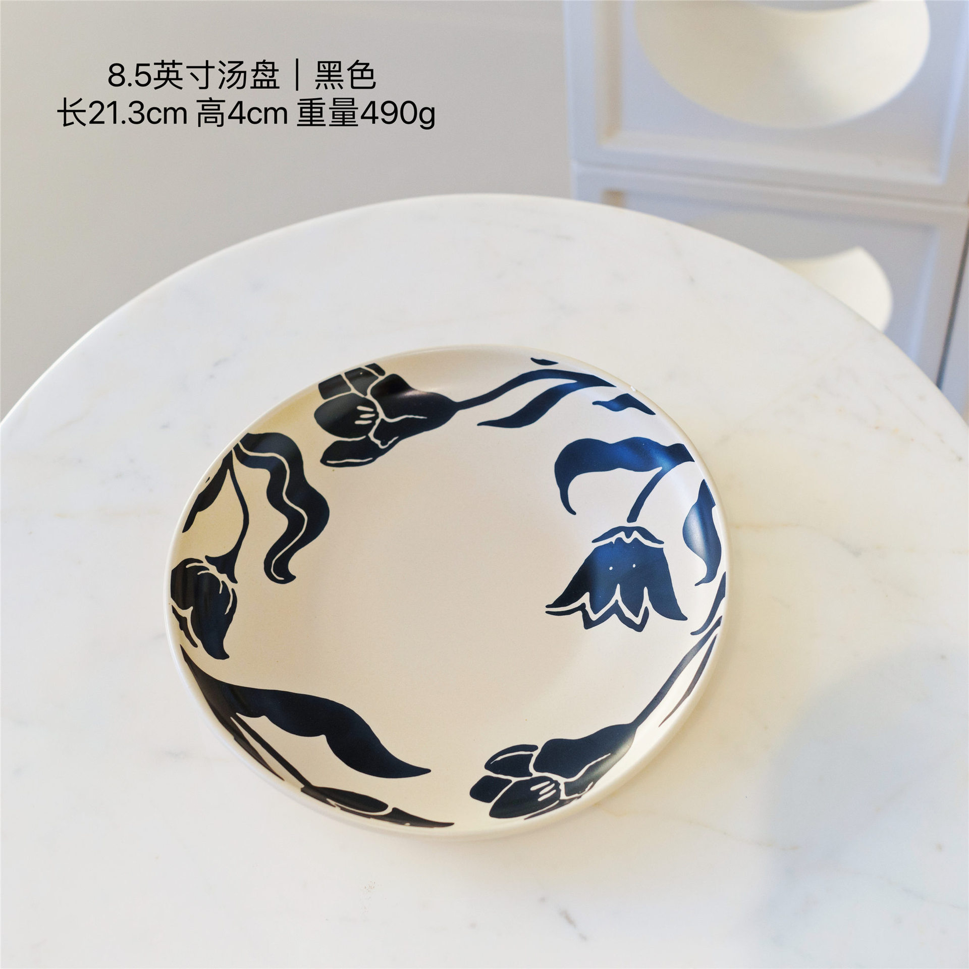 Platos de arroz de estilo medieval, platos de flores en forma de cerámica retro, platos de comidas occidentales simples, platos de sopa domésticos de gran capacidad.