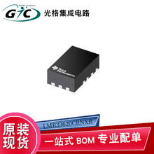 ԭװ�ֻ� LMR33620CRNXR VQFN-HR-12 DC-DC ��ԴоƬIC����Ԫ����