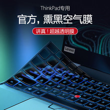 �m��2025����ThinkBook14�I�PĤ15�Pӛ��16+��X14s�J����14+��