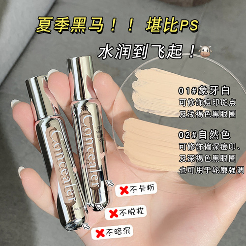Marco Andy Light Mist Soft Focus Concealer Covers Facial Spots, Tear Troughs, Acne Marks, Dark Circles, Long-lasting and Waterproof Concealer