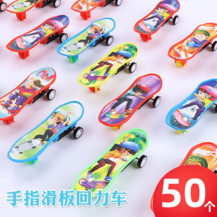 50���bȤζ��������܇��ͨС����׃��@С�YƷС��Ʒ�ɐ۵ؔ����