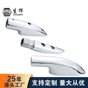 ����֧�� ���ò��P䓙ڗU֧��22mm ����֧�� ������ͧ��������