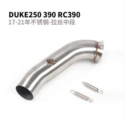 Duke Ktm Duke125 200 Exhaust pipe - new-ktm-stainless-steel-brushed-middle-section-51mm-interface