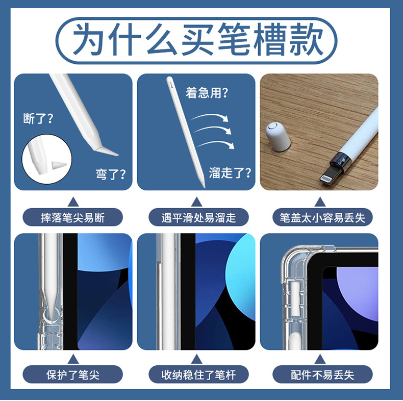 详情_01