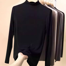 半高领打底衫女秋冬内搭黑色长袖针织上衣2025新款春秋莫代尔t恤