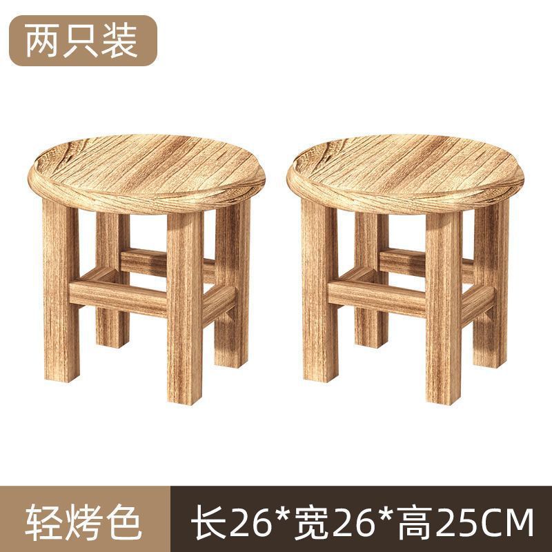 原木实木小圆凳子家用凳木头凳木板凳换鞋凳矮凳吃饭凳茶几客厅凳|undefined