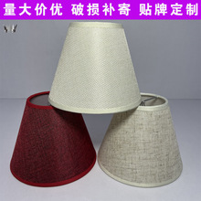 �鲼PVC�ͺϲ�ˇ͸������۵����ּҾ���Ƥ̨���ڟ��Ƶ겼�����l