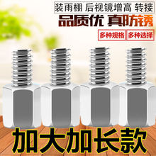 늄�܇��ҕ�R�����ݽzĦ��܇10-8-8�����z�D�Q���ݽz����Ӹ߹̶�