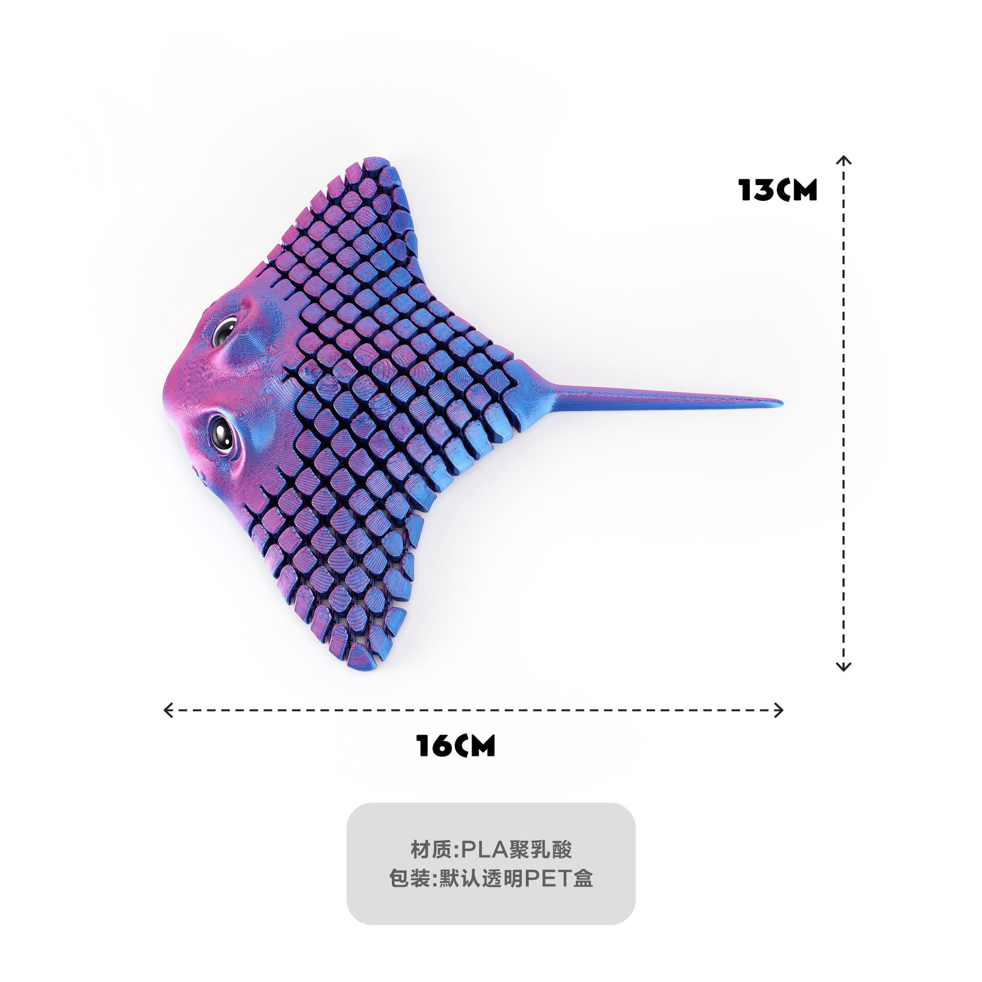 Ventas transfronterizas de impresión 3D peces diablo rayas ornamentos acuario paisajismo ornamentos creativos juguetes de impresión 3D para niños