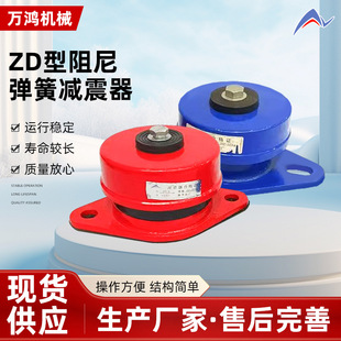 ZD����p������ʽ�p�������{��C�p����|�L�Cˮ����؜p�����