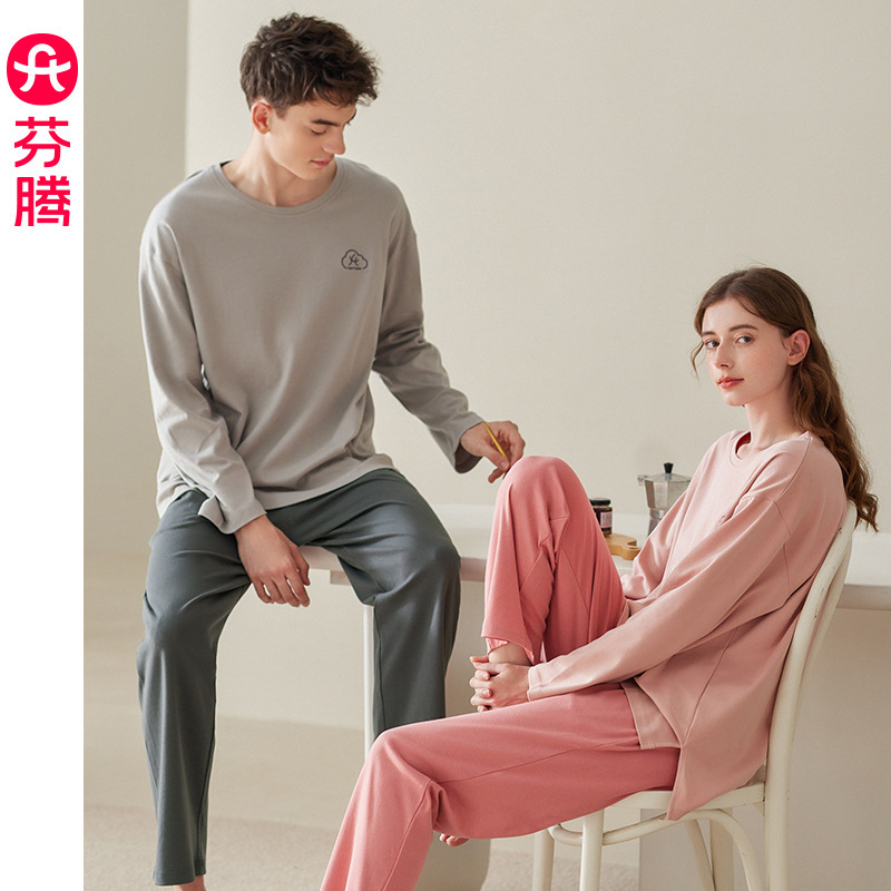 [Antibacterial Sleep Cotton] Couple Pajamas Women's Spring and Autumn Cotton Long Sleeve Pullover Men's Casual Home Clothes suit