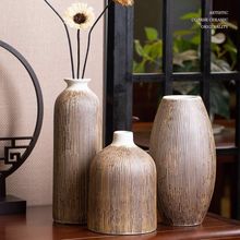 复古陶瓷花瓶创意中式禅意简约干花花器摆件家居桌面装饰花瓶批发
