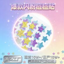 �S��ֱ�N�F؛�W������40�������N��Һ��������N�p��͸���ڶ��NƬ