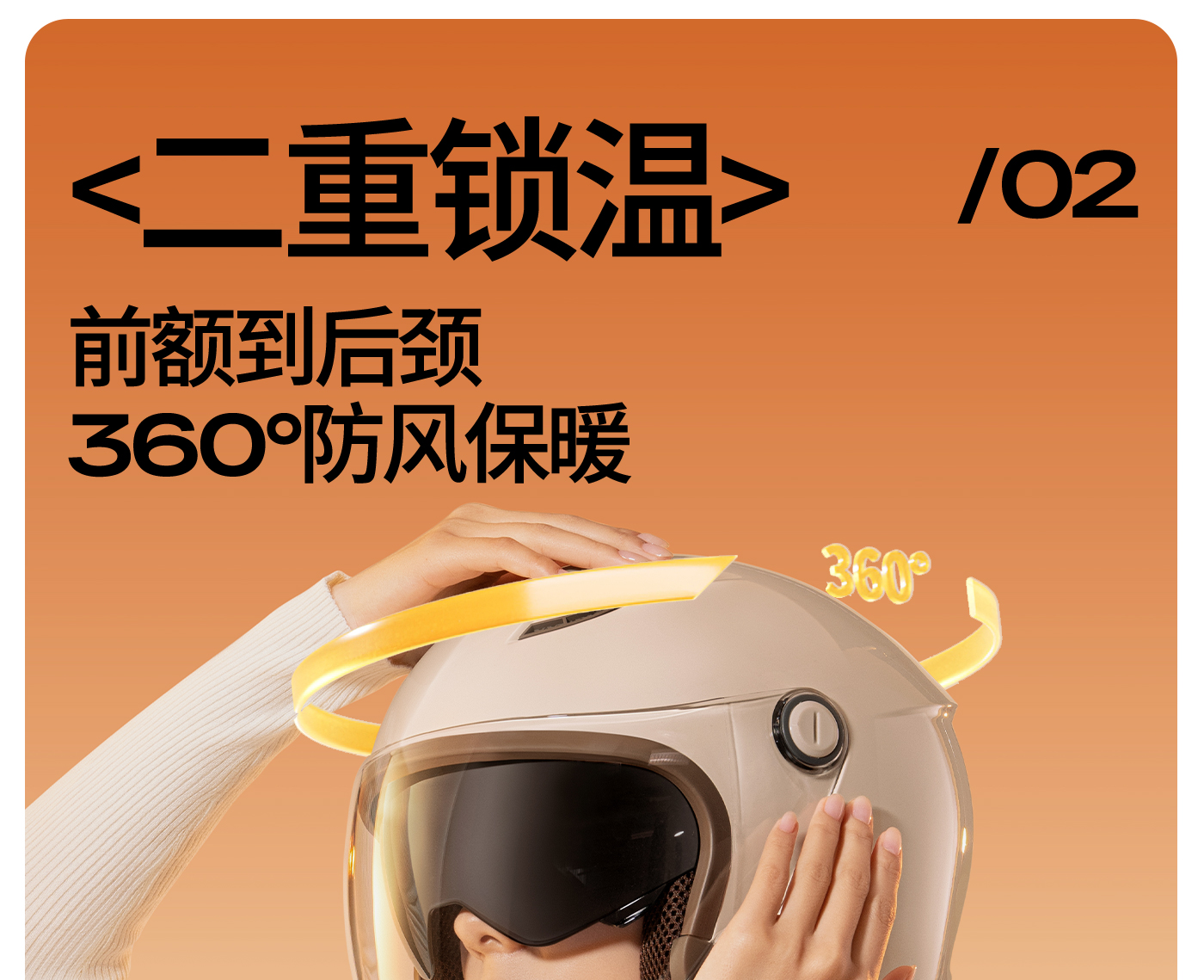 3c certified electric car helmet men's and women's motorcycle 3/4 helmet autumn and winter warm windproof winter helmet four seasons