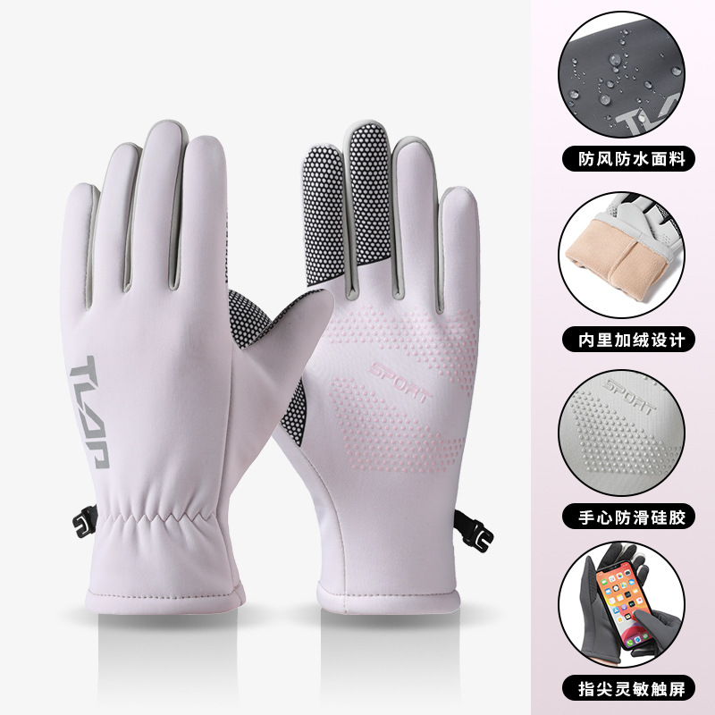 B1231 Women [Purple]