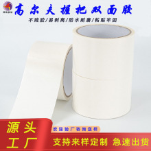 �ߠ�����U�����p���z��˺�����z��ճ�ߠ�����U���Q�����z��