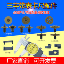 aƷS0.02X݆0.01X݆݆ܛӲX݆