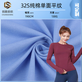 32s֧ȫ�޺��� ��ƽ�y�����T���������� ���溹�� ᘿ�ȫ�޺���