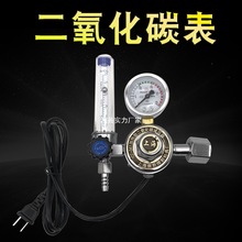 ������̼���ӟ��CO2�p����AC36V���w���o���ӟ�������ӋAC220V
