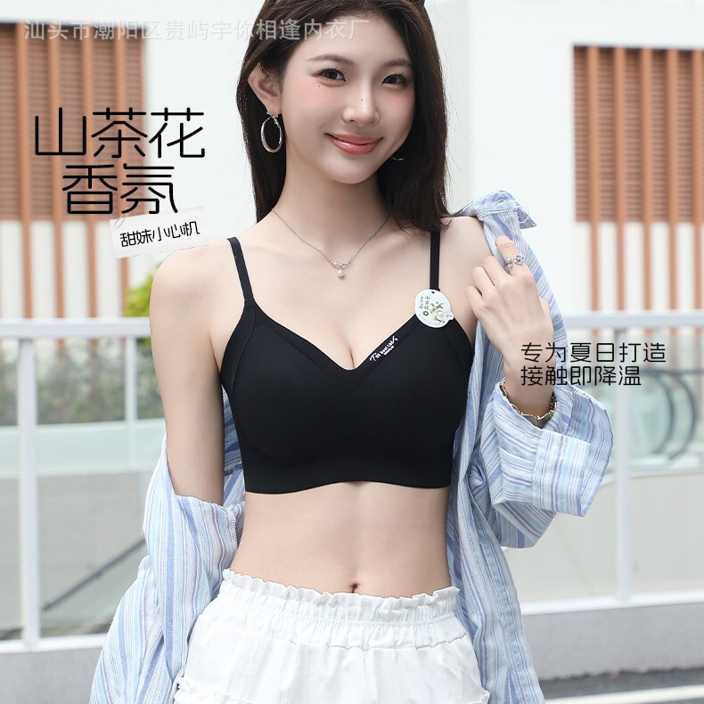 For Samples of Seamless Underwear, Please Contact Customer Service to Confirm the Style and Color Code before Placing an Order. Free Shipping for a Fashionable and Versatile Women's Bra For Samples of Seamless Underwear, Please Contact Customer Service to Confirm the Style and Color Code before Placing an Order. Free Shipping for a Fashionable and Versatile Women's Bra