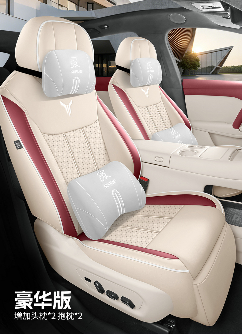 Direct sales from the manufacturer: Foreign trade-specific car seat covers, Lantu Zhiyin Nappa leather, wear-resistant, full coverage, specialized seat covers