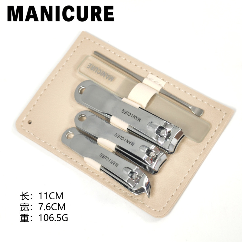 Tintinadoras de uñas portátiles en stock, alicates de uñas de manicura grandes, conjunto de cortadores de uñas a prueba de salpicaduras, tijeras afiladas de piel muerta domésticas