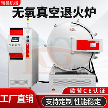 1700o˻t늷ĩұY˻Դ^S𾧙Cе