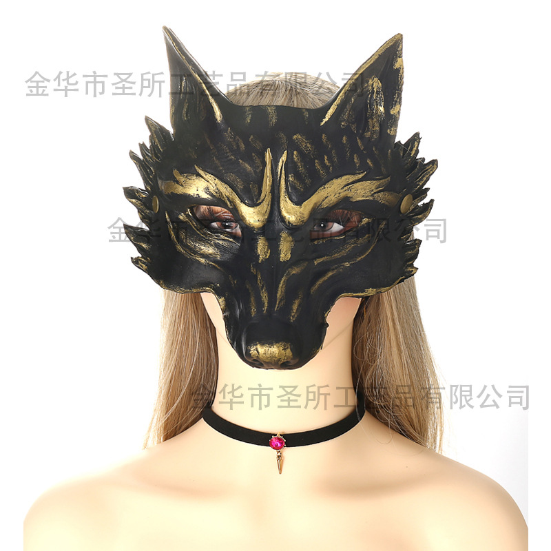 Máscara de animal Comercio exterior Funda de Halloween Carnaval PU suave espuma Accesorios de vestir realistas Máscara de fiesta image 42