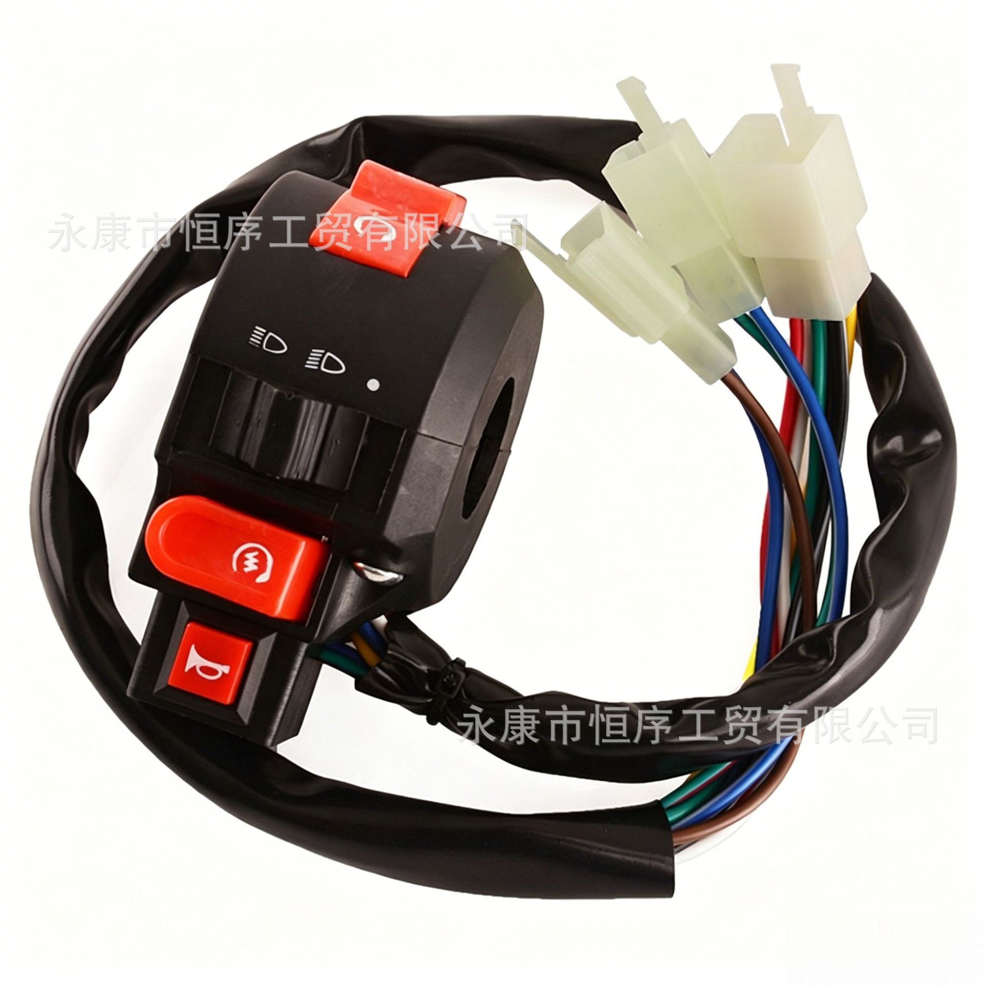 Atv Motorcycle Beach Bike Modified Three-Function Switch for Start and Stop with Horn Function Handlebar Switch Accessories