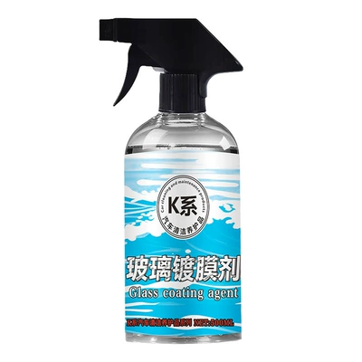 Glass Coating Crystal Coating Liquid Car Rainproof Agent Water Repellent Anti-Fog Liquid Wave Glass Wax Front Shield Coating Rearview Mirror (Glass agent) - hongpengfa-k-series-glass-coating-agent-500ml