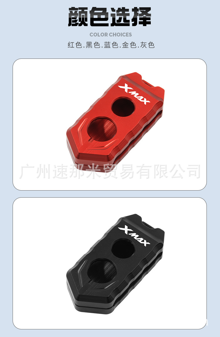 雅马哈_11.jpg
