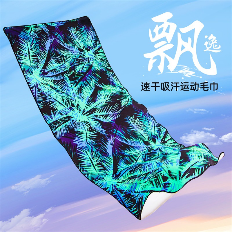 潮牌春夏季運(yùn)動毛巾健身毛巾速干吸汗巾男女擦汗跑步冷冰感汗巾