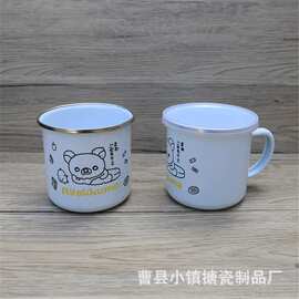 轻松熊卡通搪瓷杯复古印花喝水杯家用怀旧珐琅杯可爱印花马克杯