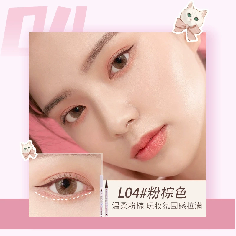 Liquid Eyeliner ROZO waterproof quick-dry, long-lasting, smudge-proof