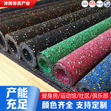 epdm�w�����z���Ľ�������⏜p��������z�������҉|��ĥ���z�؉|