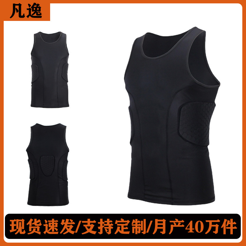 Fanyi source manufacturers sports anti-collision honeycomb tight fitness clothing quick-drying anti-collision basketball tight training vest