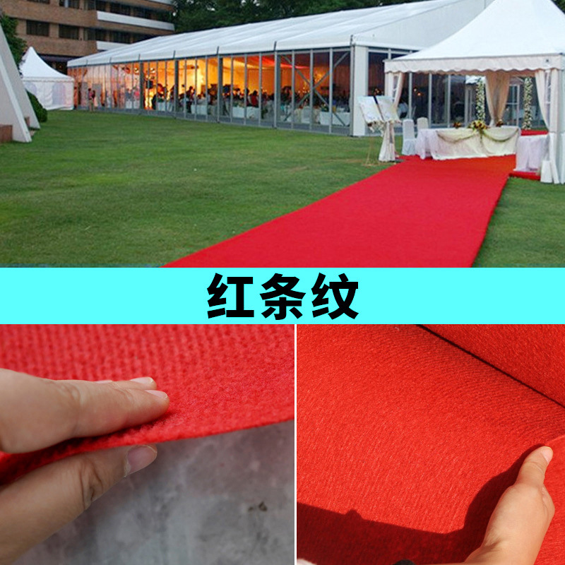 金寧一度に結婚した赤いじゅうたんの結婚祝いは滑り止めの開店店用店舗の入り口の長期階段の赤いじゅうたんを厚くした
