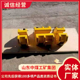 矿山施工设备;矿业输送设备;其他救生器材