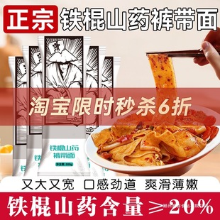 ��������Lζѝ�����͝����ֹ����،�������biangbiang���خa���b