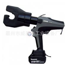 IZUMIȪ�����¿�7ϵS7G-630M���ʽҺ���Q�M�ډ��ӹ��ߣ�����늳�