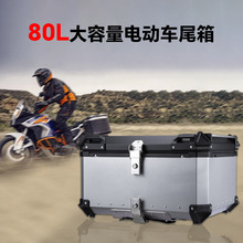 �����X�Ͻ��p�i������80L늄�����܇�����ԽҰĦ��܇�ƿ܇β��