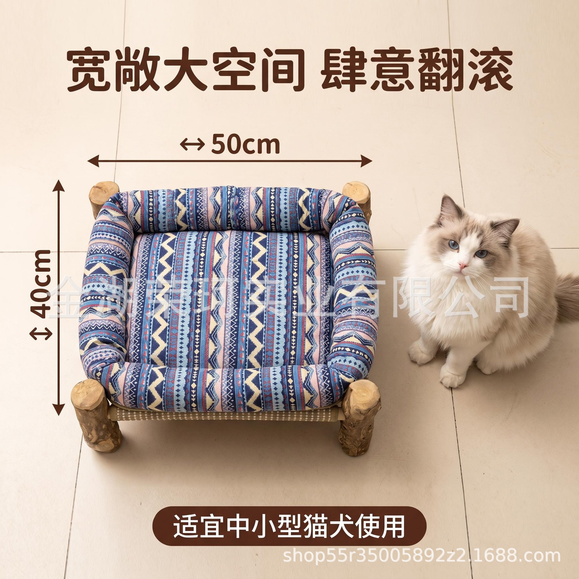 Madera sólida gato cama gato perro gato café madera mascota cama cama de verano seda ventilada gato agarrar tablero retro image 9
