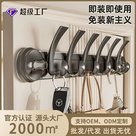 卫浴置物架;收纳架;厨房置物架