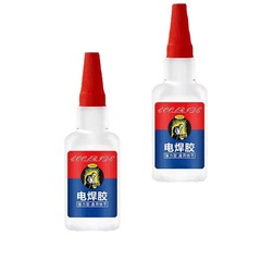 ディザトーン速手同タイプの溶接ゴム卸売り粘金属プラスチック木材家具万能グリース溶接剤接着剤